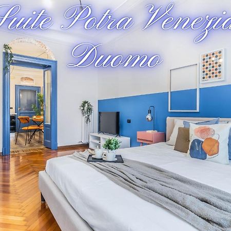"Suite Porta Venezia Duomo" Metro - Wi-Fi - Netflix Μιλάνο Εξωτερικό φωτογραφία